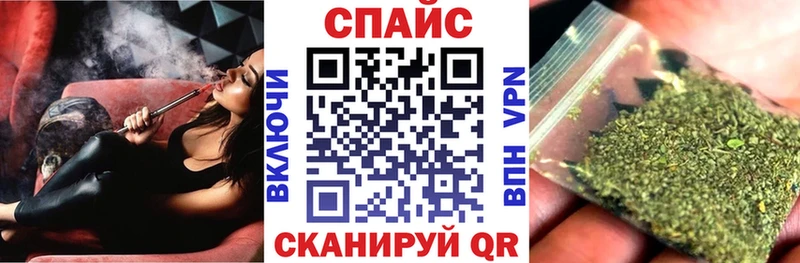 БУТИРАТ буратино  Каневская 