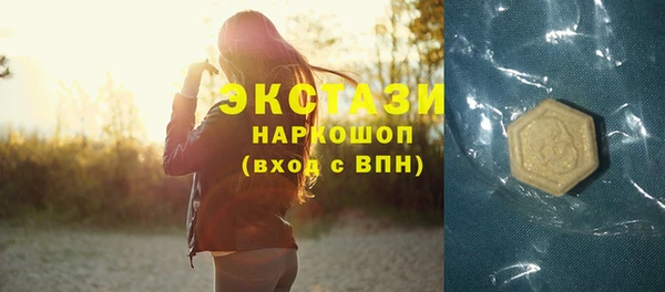 соль курить ск Алзамай