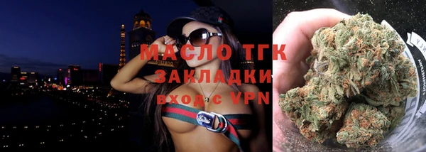 ALPHA-PVP Армянск