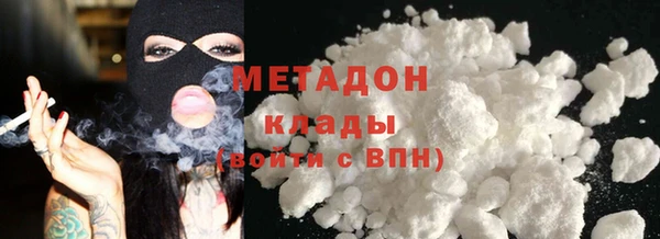 соль курить ск Аркадак