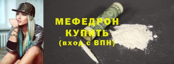 наркотики Арсеньев
