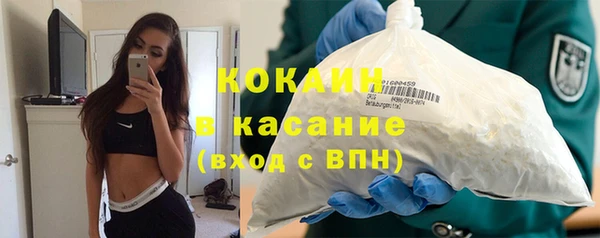 соль курить ск Аркадак