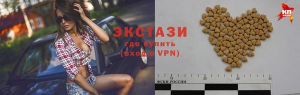 соль курить ск Аркадак