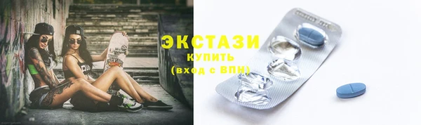 соль курить ск Аркадак