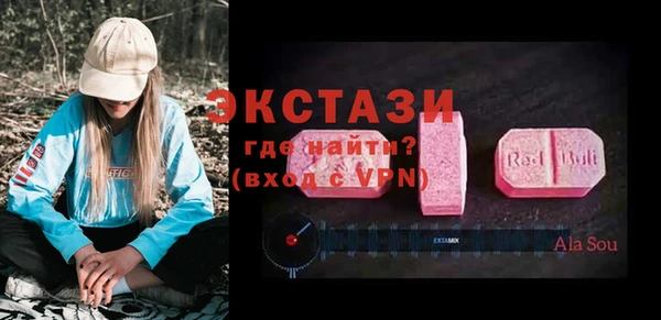 соль курить ск Аркадак