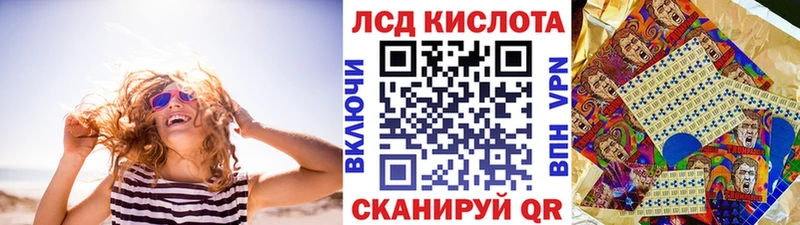 магазин продажи наркотиков Каневская Марки N-bome 1,5мг